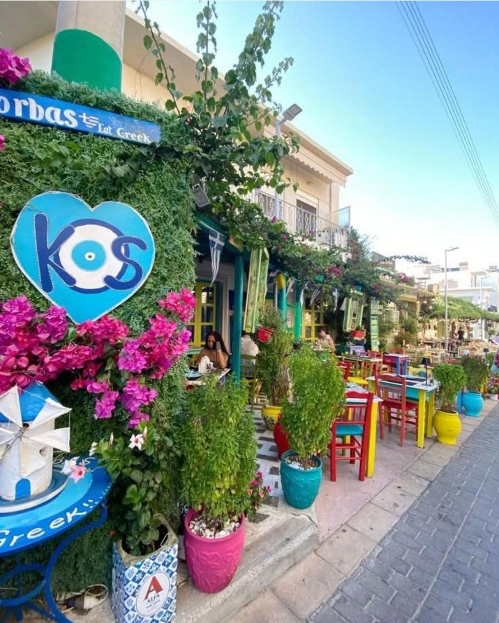 Kosinmyheart Apartment 11 & Studio10 Εξωτερικό φωτογραφία