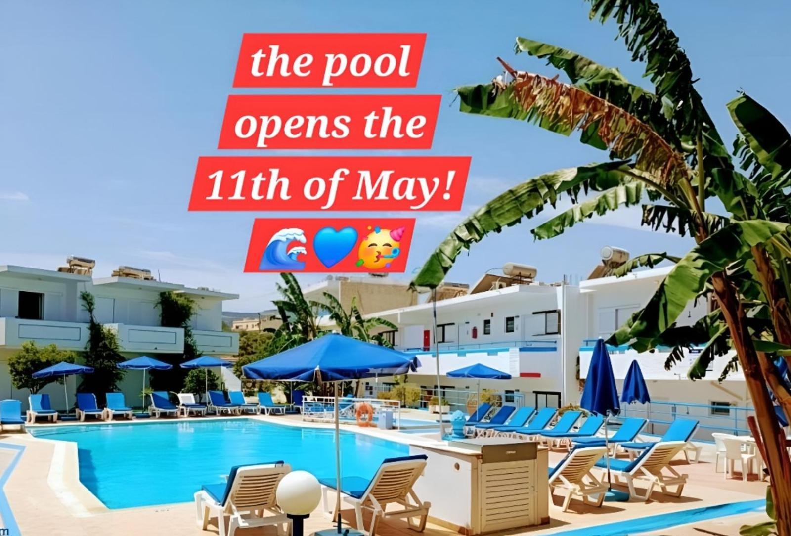 Kosinmyheart Apartment 11 & Studio10 Εξωτερικό φωτογραφία